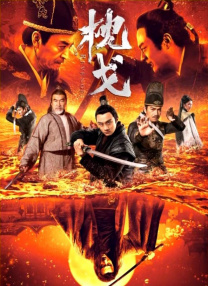 精品国产欧美一区二区